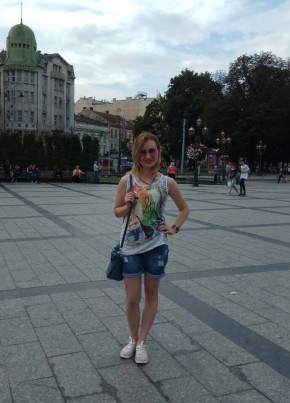 Антоніна, 35, Україна, Гайворон
