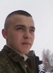 Руслан, 28 лет, Магілёў