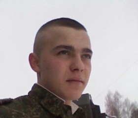 Руслан, 28 лет, Магілёў