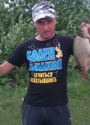 Aleksandr, 43, Russia, Voronezh