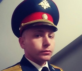 Владимир, 28 лет, Южно-Сахалинск