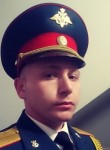 Владимир, 28 лет, Южно-Сахалинск