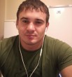 хам