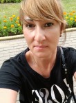 Ирина, 41 год, Коломна