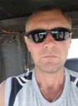 Сергей, 49 лет, Пролетарск