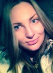 Юлия, 28 лет, Пенза
