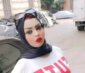 موني, 34, Sohag