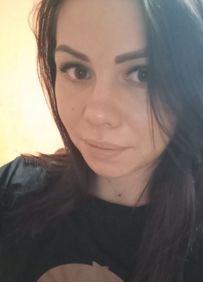 Марго, 30, Россия, Александровское (Ставропольский край)