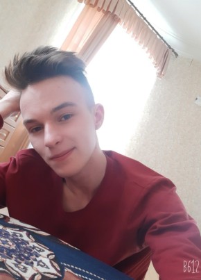 TonyDark, 24, Россия, Калуга