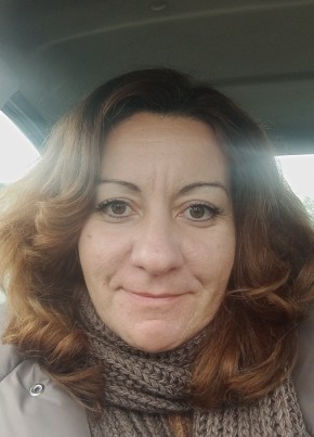 Елена, 43, Россия, Кашира