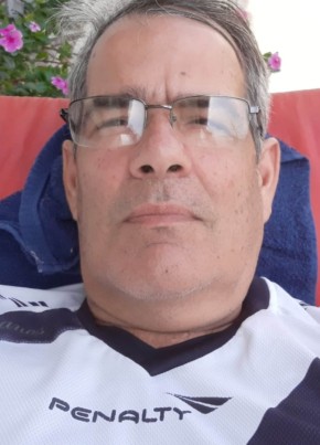 Paulo из São Luís 64 года