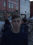 Вадим, 25 лет, Нижний Новгород