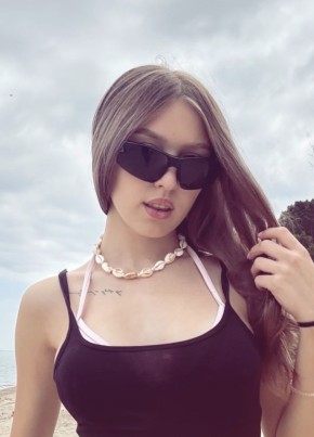 Ксения из Самары 20 лет