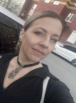 Ирина - Тюмень
