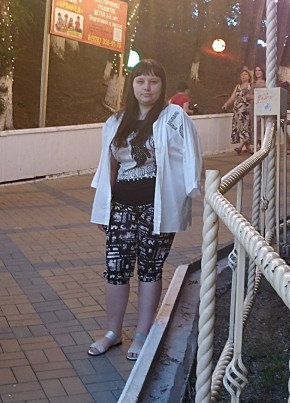 Марина, 26, Россия, Горячеводский