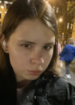 Dora, 20, Србија, Београд