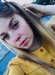ульяна, 22 года, Москва