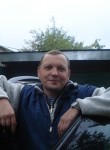Евгений, 45 лет, Дедовск