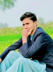 Stylish boy 💕💕, 18 лет, لاہور