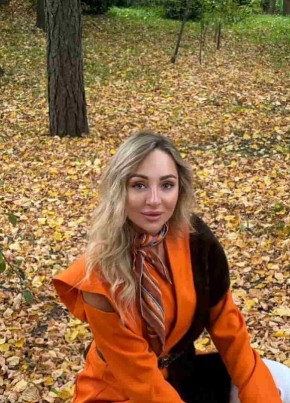 София из Ижевска 28 лет