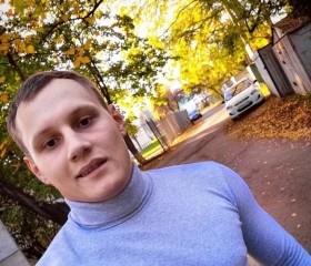 Виктор, 26 лет, Горно-Алтайск