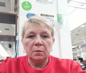 Елена, 63 года, Саратов