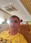 Евгений, 29 лет, Дзержинск