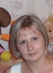 Анна, 41 год, Хабаровск