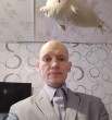 Дима