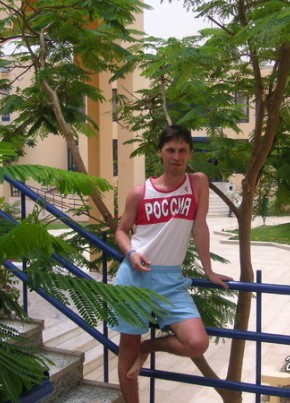 Павел, 42, Россия, Новокуйбышевск