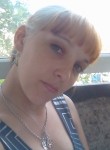 Виктория, 32 года, Барнаул