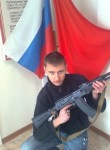 Дима, 23 года