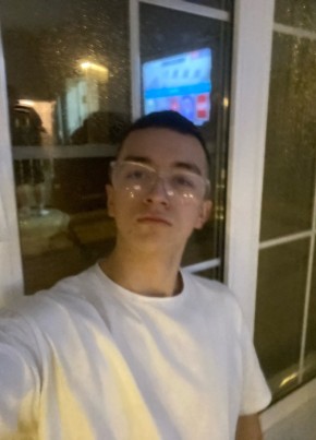 Александр, 18, Россия, Гайдук