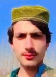 ABUBAKAR Sadiq, 18 лет, پشاور