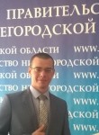 Алексей, 28 лет, Нижний Новгород