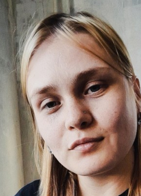 Регина, 28, Россия, Санкт-Петербург
