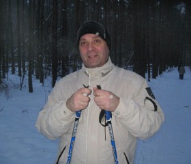 Владислав, 57 лет, Воронеж