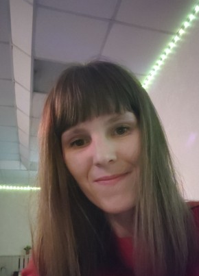 Oksana, 32, Россия, Чита