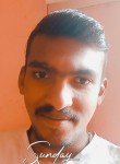 Prasad Ghodmare, 28 лет, Nagpur