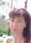 Катерина, 39 лет, Новосибирск