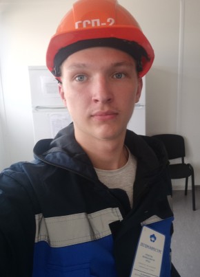 Александр из Екатеринбурга 24 года
