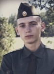 Alexey, 25 лет, Смаргонь