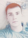 Алексей, 25 лет, Комсомольск-на-Амуре