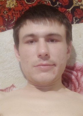 Евгений, 30, Україна, Димитров