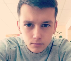 Богдан, 25 лет, Тюмень
