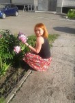 Полина, 34 года, Бердск