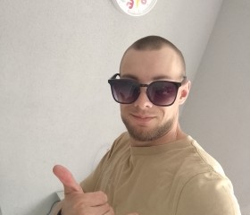 Zhenya Nikitin, 24, Ivanovo