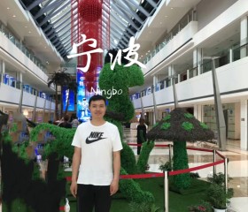欧洲木易, 21 год, 中国上海