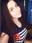 Алина, 28 лет, Ставрополь