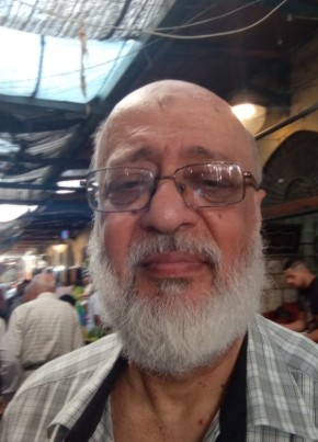 Mush Kho, 60, اَلْجُمْهُورِيَّة اَللُّبْنَانِيَّة, طرابلس